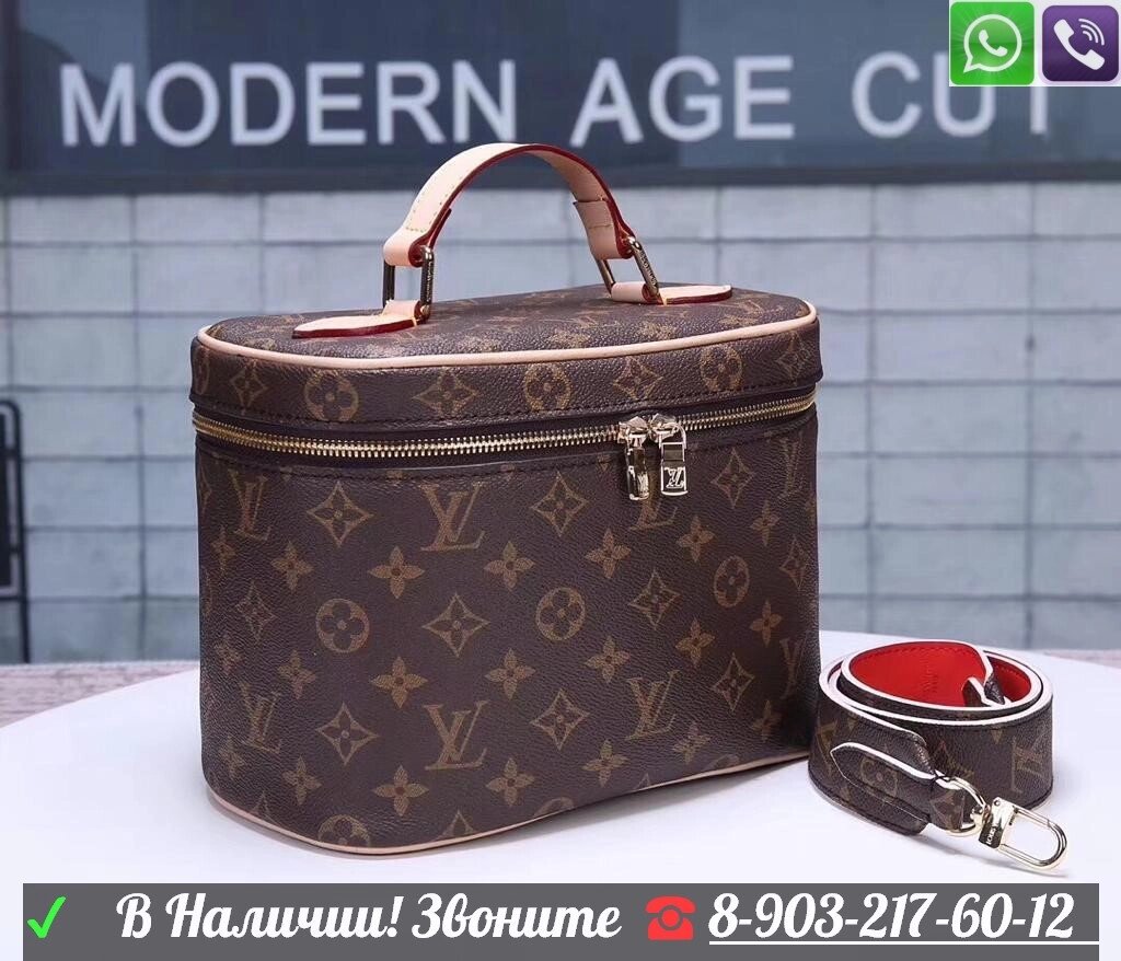 Louis vuitton Nice BB Сумка косметичка от компании Интернет Магазин брендовых сумок и обуви - фото 1