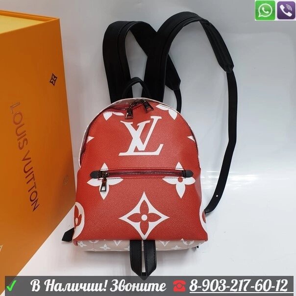 Louis Vuitton Palm Springs рюкзак с большими буквами LV от компании Интернет Магазин брендовых сумок и обуви - фото 1