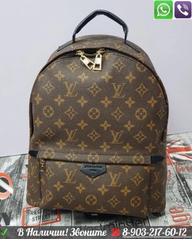Louis Vuitton Palm Springs Рюкзак коричневый в букву от компании Интернет Магазин брендовых сумок и обуви - фото 1