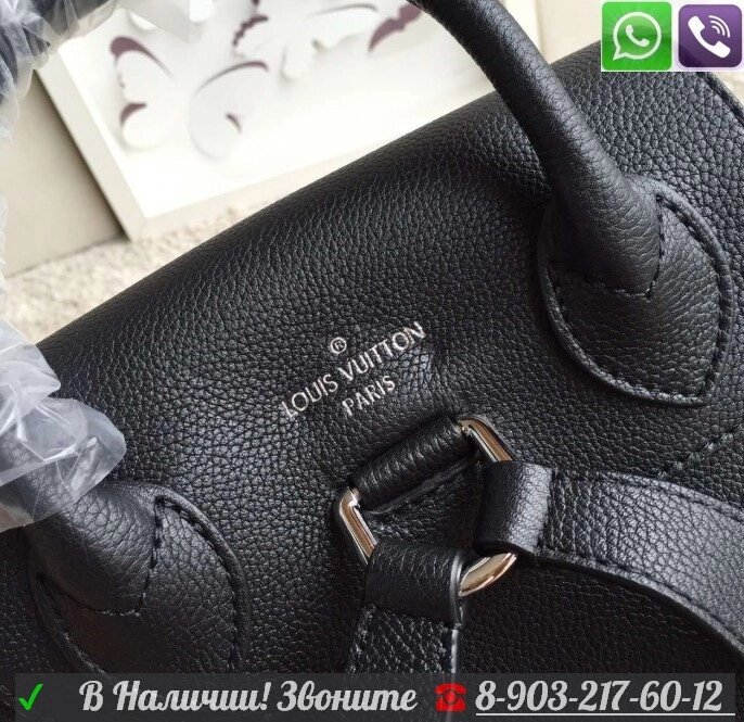 Louis Vuitton Рюкзак Черный от компании Интернет Магазин брендовых сумок и обуви - фото 1