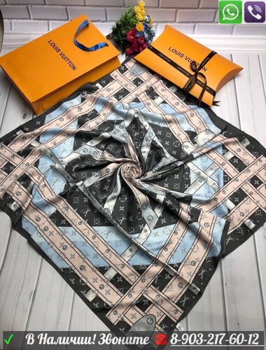 Louis Vuitton Шелковый платок c буквами LV