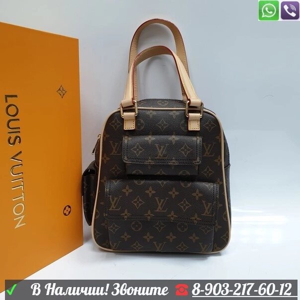 Louis Vuitton сумка коричневая с ручками от компании Интернет Магазин брендовых сумок и обуви - фото 1