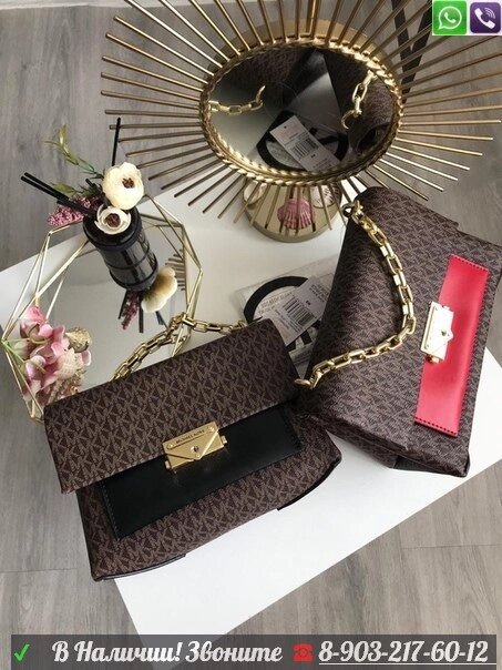Louis Vuitton Сумка с цветным карманом Темно-коричневый от компании Интернет Магазин брендовых сумок и обуви - фото 1
