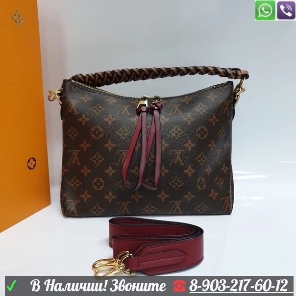 Louis Vuitton сумка с плетеной ручкой Коричневый от компании Интернет Магазин брендовых сумок и обуви - фото 1