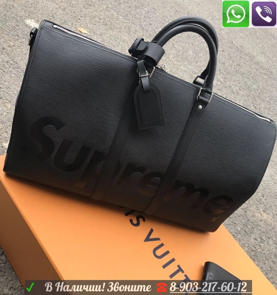 Louis Vuitton Supreme Сумка Keepall от компании Интернет Магазин брендовых сумок и обуви - фото 1