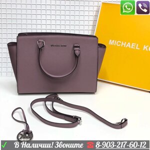 Люкс Michael Selma Сумка Майкл Kors Корс Mk Кожанная