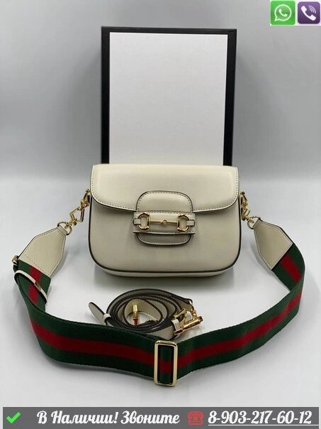 Маленькая сумка Gucci Horsebit 1955 от компании Интернет Магазин брендовых сумок и обуви - фото 1
