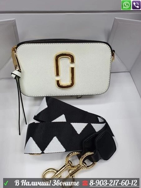 Marc Jacobs Snapshot клатч Белый от компании Интернет Магазин брендовых сумок и обуви - фото 1