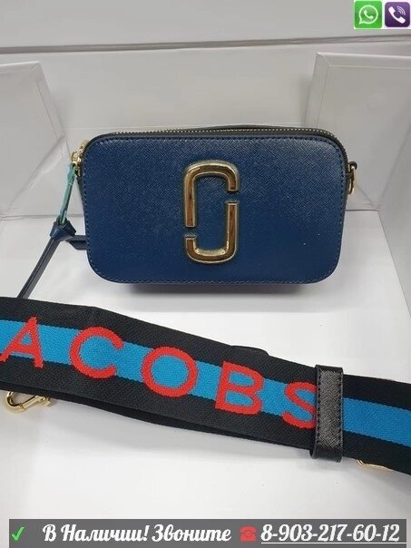 Marc Jacobs Snapshot клатч Синий от компании Интернет Магазин брендовых сумок и обуви - фото 1