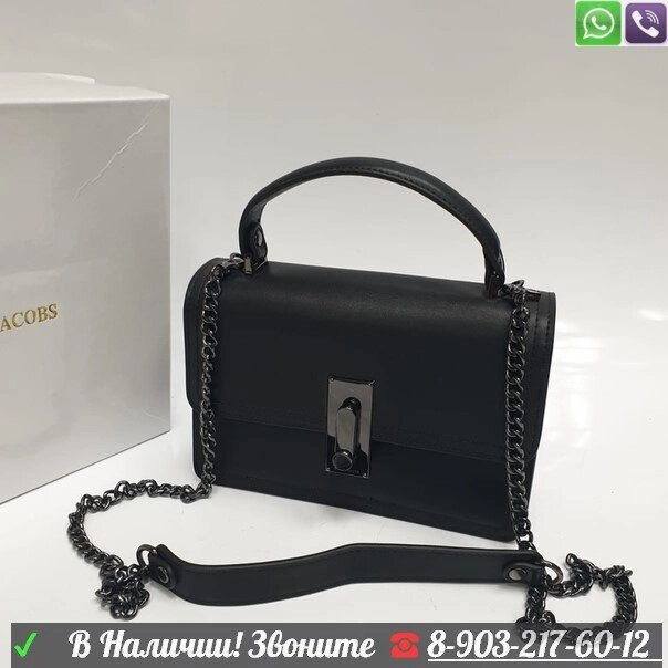 Marc Jacobs Snapshot Сумка клатч от компании Интернет Магазин брендовых сумок и обуви - фото 1