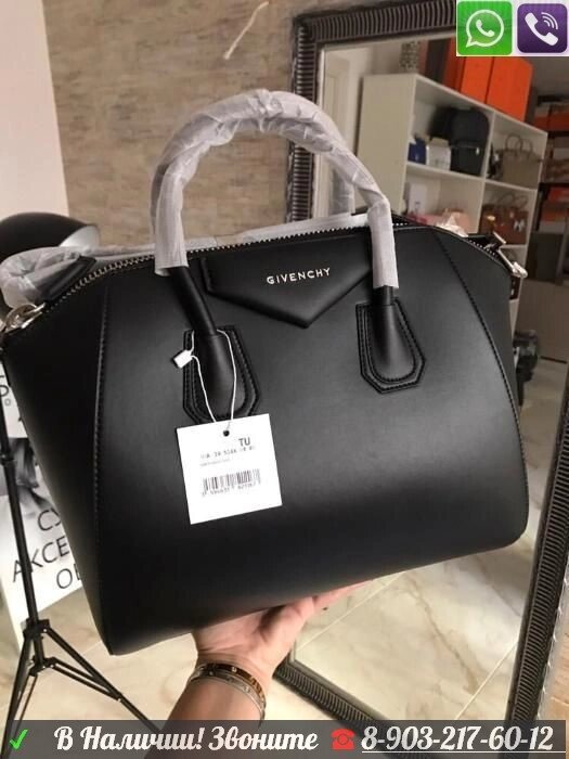 Матовая Givenchy Сумка Черная Antigona Живанши Антигона от компании Интернет Магазин брендовых сумок и обуви - фото 1