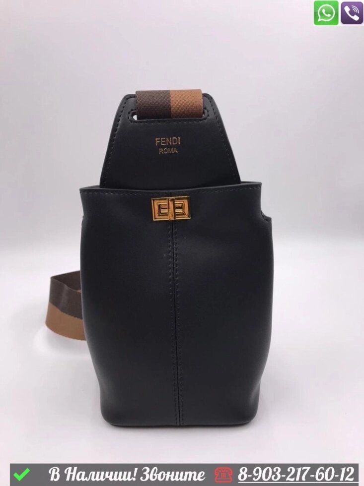 Мини рюкзак Fendi Guitar Черный от компании Интернет Магазин брендовых сумок и обуви - фото 1