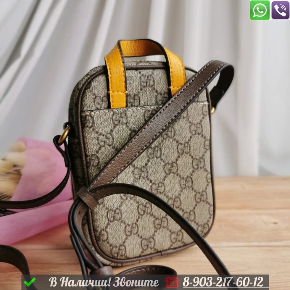 Мини рюкзак Gucci коричневый от компании Интернет Магазин брендовых сумок и обуви - фото 1