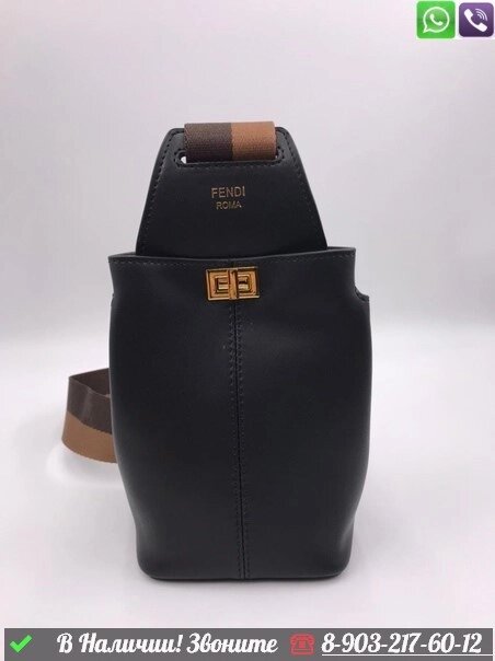 Мини сумка Fendi Guitar Bag от компании Интернет Магазин брендовых сумок и обуви - фото 1