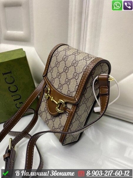 Мини сумка Gucci Horsebit коричневая от компании Интернет Магазин брендовых сумок и обуви - фото 1