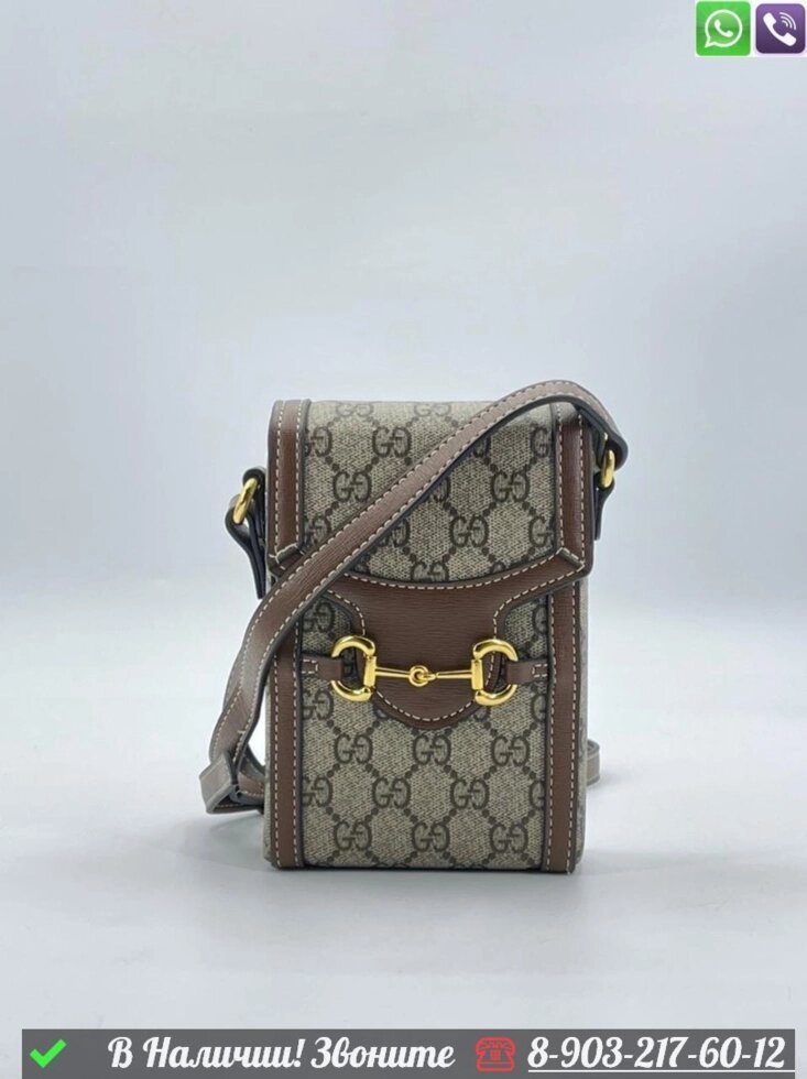 Мини сумка Gucci Horsebit коричневая от компании Интернет Магазин брендовых сумок и обуви - фото 1