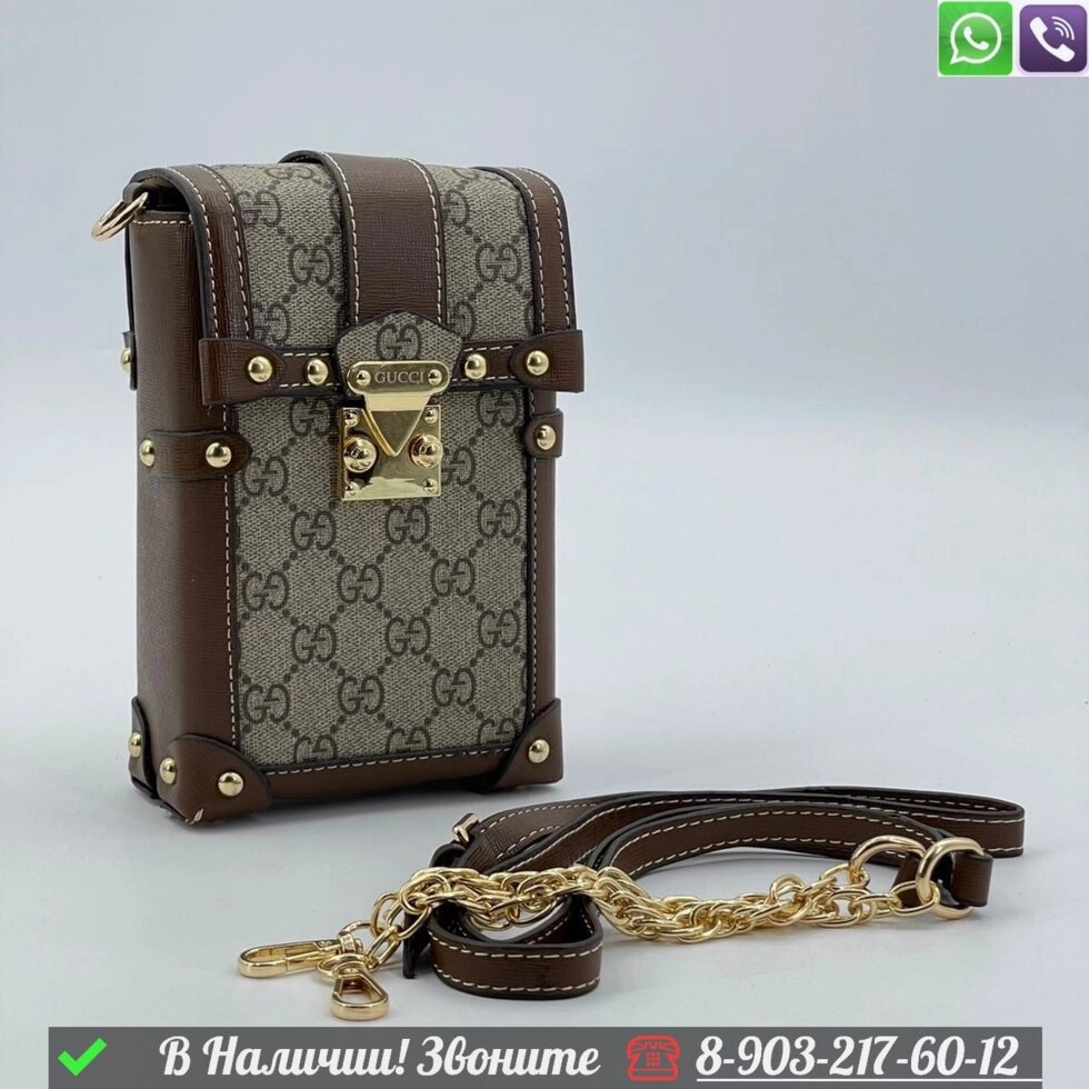 Мини сумка Gucci коричневая под телефон от компании Интернет Магазин брендовых сумок и обуви - фото 1
