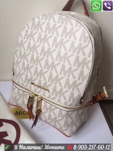 MK Kors Rhea Рюкзак Michael Logo Signature Vanilla