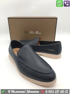 Мокасины Loro Piana Summer Walk кожаные Бежевый