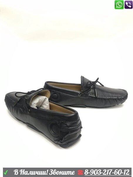 Мокасины Salvatore Ferragamo Gancini Driver кожаные черные от компании Интернет Магазин брендовых сумок и обуви - фото 1