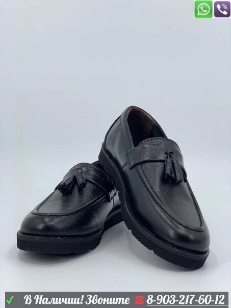 Мокасины Toto Rino кожаные черные от компании Интернет Магазин брендовых сумок и обуви - фото 1