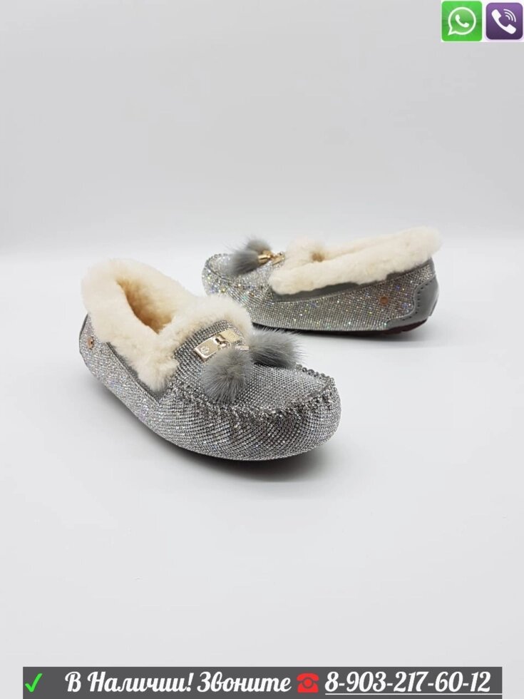 Мокасины UGG меховые Угги зимние с стразами от компании Интернет Магазин брендовых сумок и обуви - фото 1