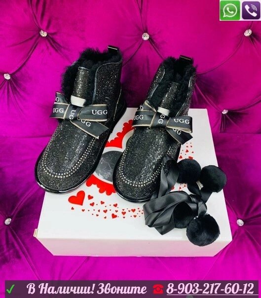 Мокасины зимние UGG Alena от компании Интернет Магазин брендовых сумок и обуви - фото 1