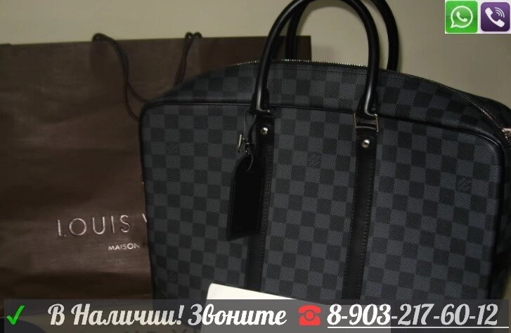 Мужская Cумка Porte Documents Louis Vuitton под Документы от компании Интернет Магазин брендовых сумок и обуви - фото 1