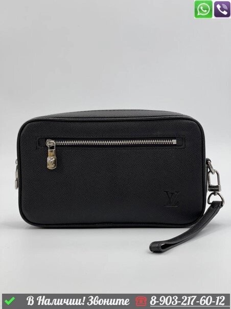 Мужская косметичка Louis Vuitton Kasai черная от компании Интернет Магазин брендовых сумок и обуви - фото 1