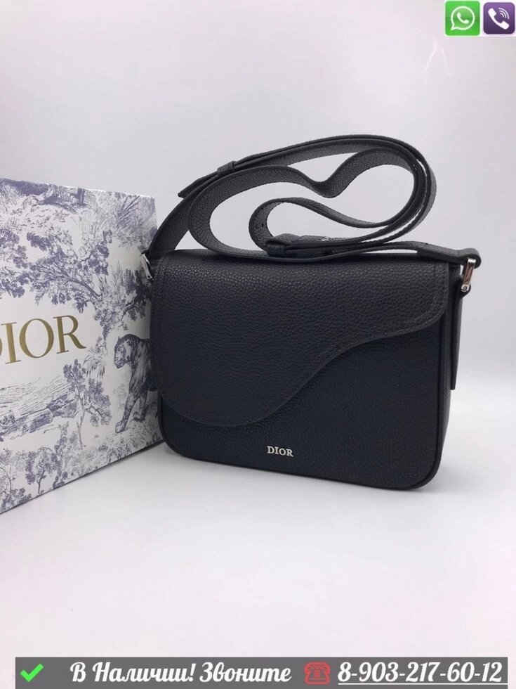 Мужская сумка через плечо Dior Saddle Черный от компании Интернет Магазин брендовых сумок и обуви - фото 1
