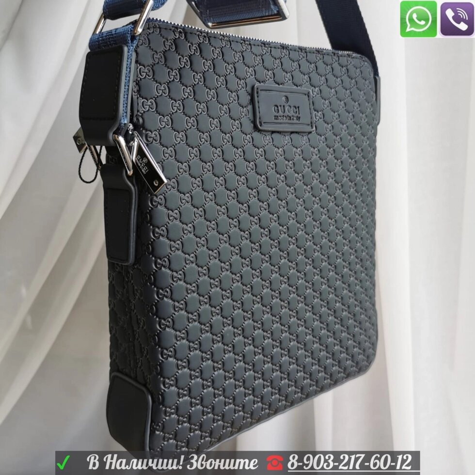 Мужская Сумка Gucci через плечо черная от компании Интернет Магазин брендовых сумок и обуви - фото 1