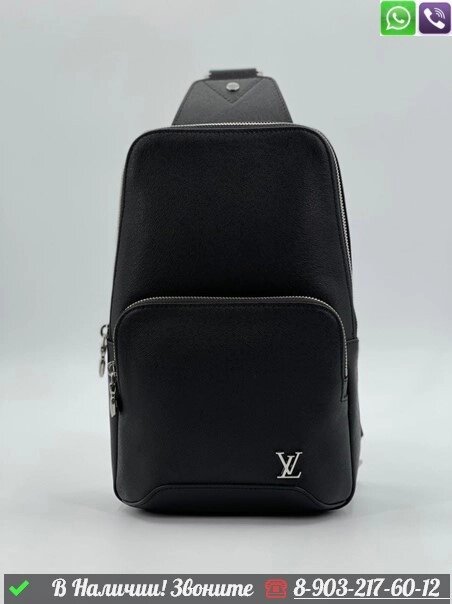 Мужская Сумка Louis Vuitton Avenue Sling черная от компании Интернет Магазин брендовых сумок и обуви - фото 1