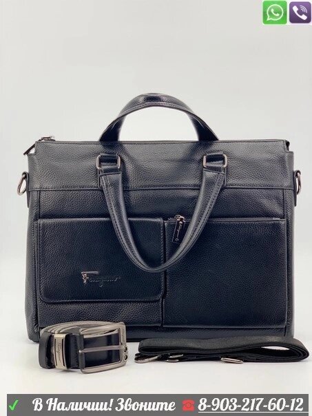 Мужская сумка Salvatore Ferragamo черная от компании Интернет Магазин брендовых сумок и обуви - фото 1