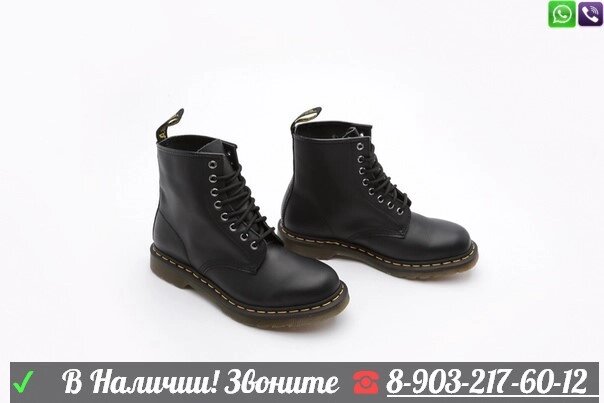 Мужские Ботинки Dr Martens от компании Интернет Магазин брендовых сумок и обуви - фото 1