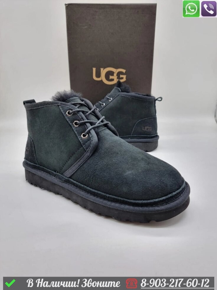 Мужские ботинки UGG Neumel зимние от компании Интернет Магазин брендовых сумок и обуви - фото 1