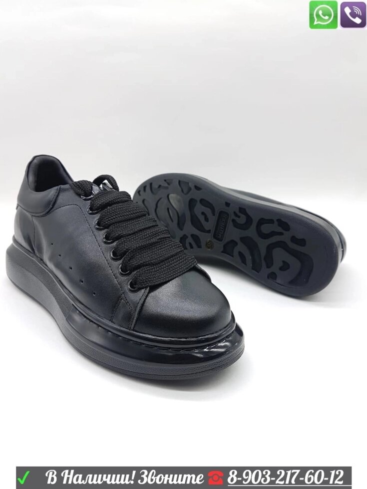 Мужские кроссовки Alexander McQueen кеды Черный от компании Интернет Магазин брендовых сумок и обуви - фото 1