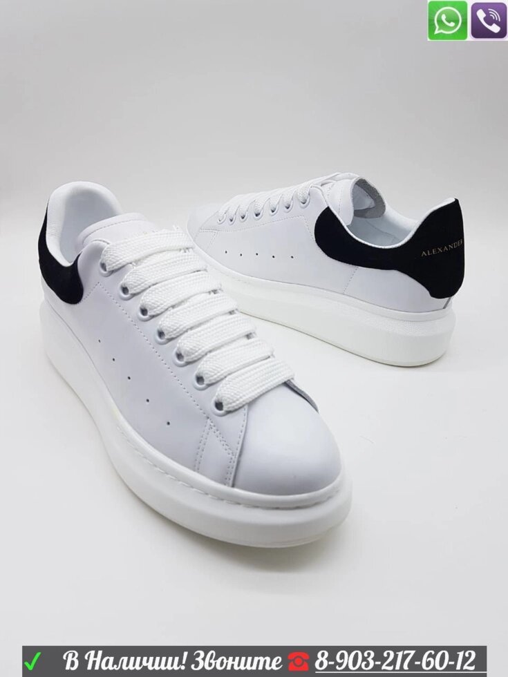 Мужские кроссовки Alexander McQueen кеды от компании Интернет Магазин брендовых сумок и обуви - фото 1