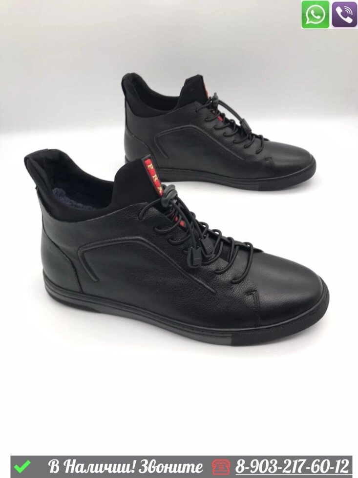Мужские кроссовки Prada зимние черные от компании Интернет Магазин брендовых сумок и обуви - фото 1
