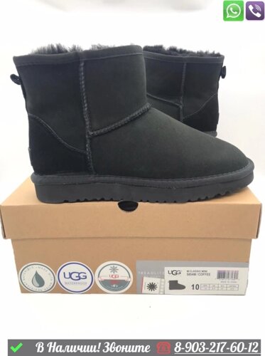 Мужские угги UGG Classic Mini низкие Коричневый