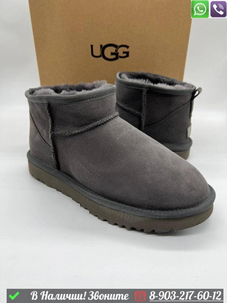 Мужские угги UGG Classic Mini зимние от компании Интернет Магазин брендовых сумок и обуви - фото 1