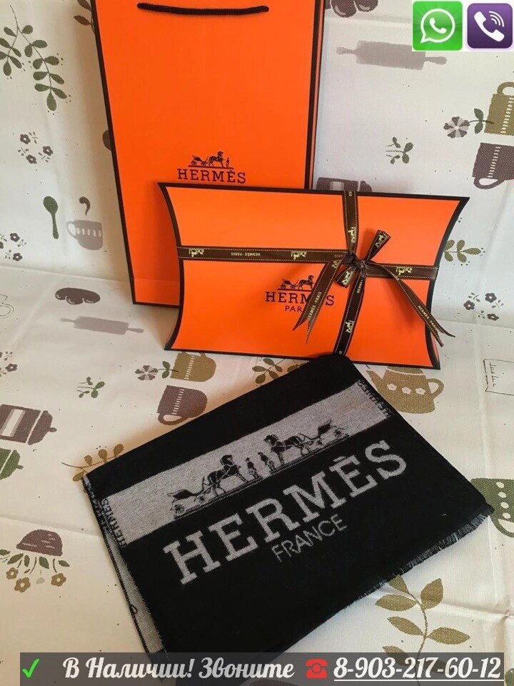 Мужской черный шарф Hermes Черный Гермес теплый Серый, мужской от компании Интернет Магазин брендовых сумок и обуви - фото 1