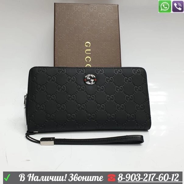 Мужской кошелек Gucci с значком GG от компании Интернет Магазин брендовых сумок и обуви - фото 1