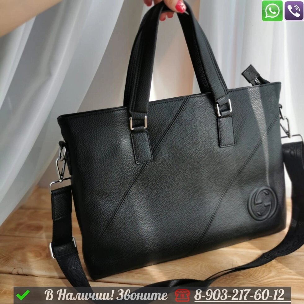 Мужской портфель Gucci черный от компании Интернет Магазин брендовых сумок и обуви - фото 1