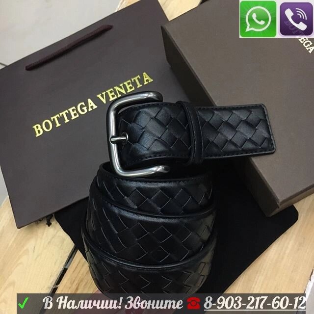 Мужской ремень Bottega Veneta черный плетеный от компании Интернет Магазин брендовых сумок и обуви - фото 1