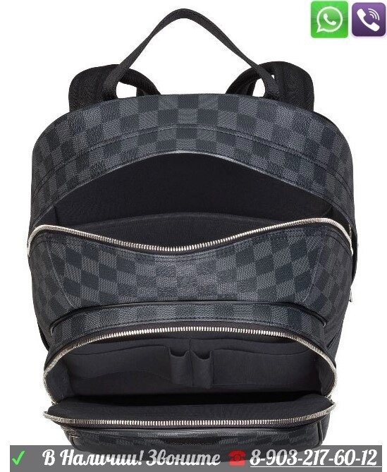 Мужской Рюкзак  Louis Vuitton Michael от компании Интернет Магазин брендовых сумок и обуви - фото 1