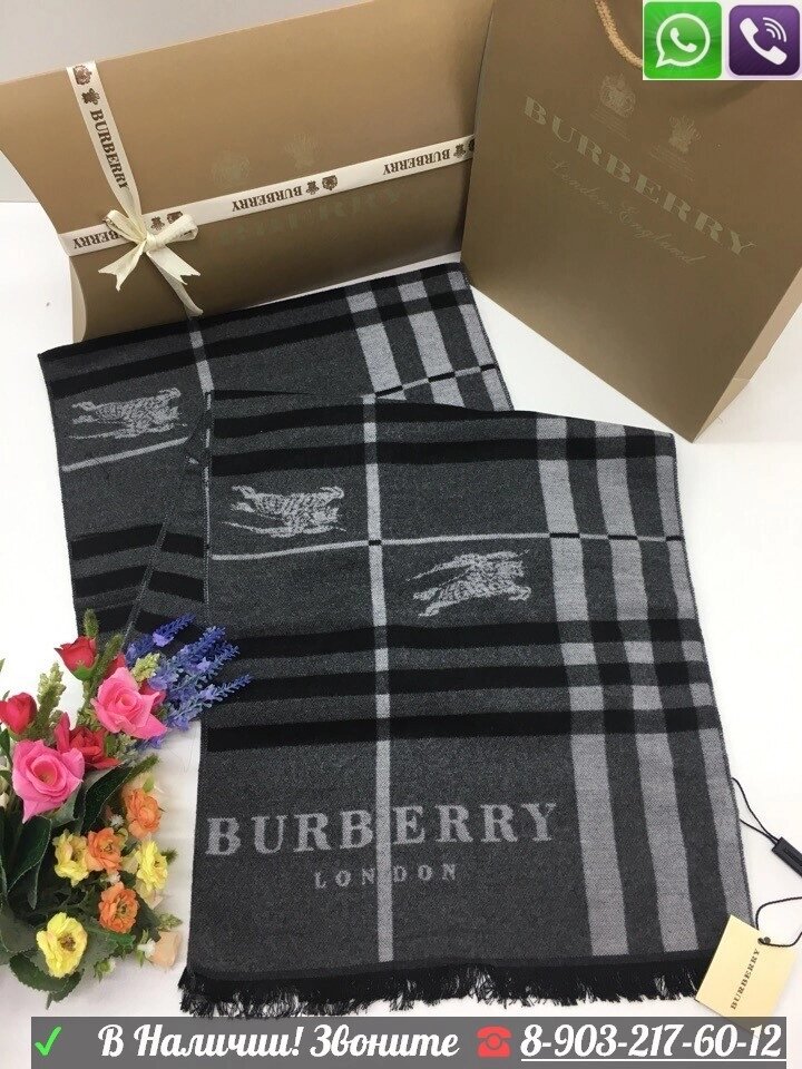 Мужской шарф Burberry Серый в клетку Берберри Синий от компании Интернет Магазин брендовых сумок и обуви - фото 1