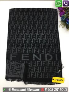 Мужской шарф Fendi с логотипом Синий, мужской Серый