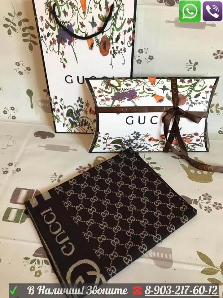 Мужской шарф Gucci серый черный с логотипом Коричневый от компании Интернет Магазин брендовых сумок и обуви - фото 1