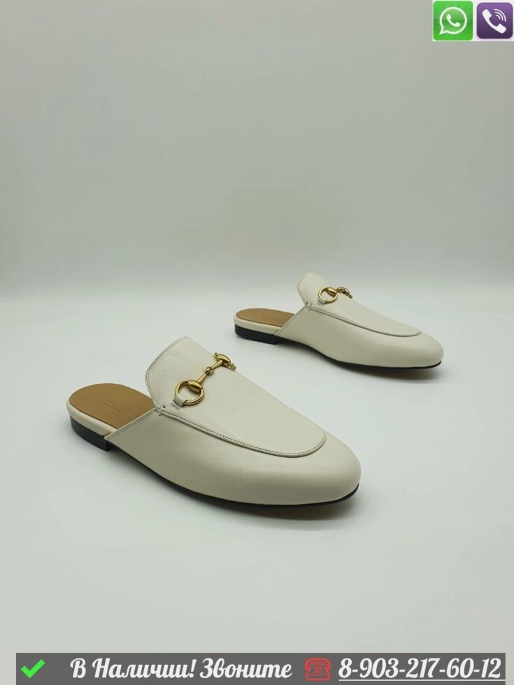 Мюли Gucci Princetown туфли с открытой пяткой от компании Интернет Магазин брендовых сумок и обуви - фото 1