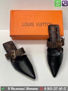 Мюли Louis Vuitton Sofia черные